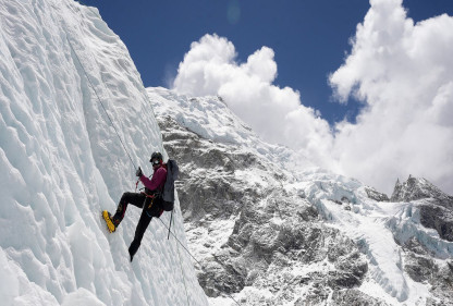 Mount Nanda Devi East Expedition