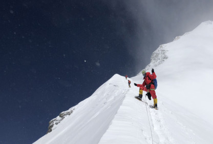 Mount Nanda Devi East Expedition