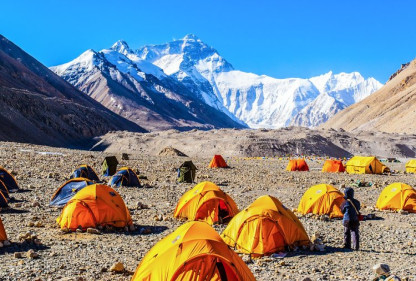 Mount Nanda Devi East Expedition