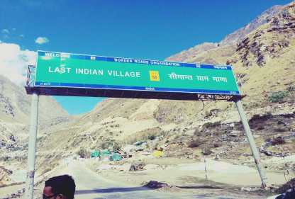 Kalindi Khal Trek Expedition (Gangotri to Badrinath Traverse)